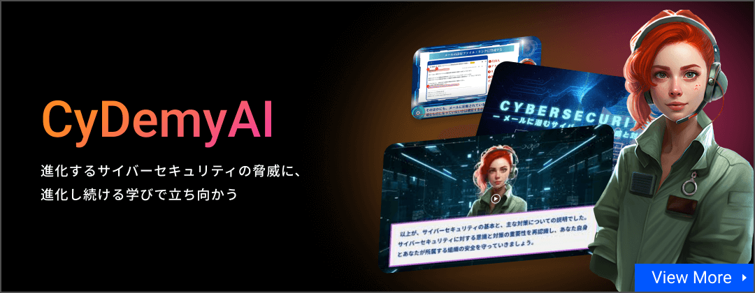 CyDemyAI