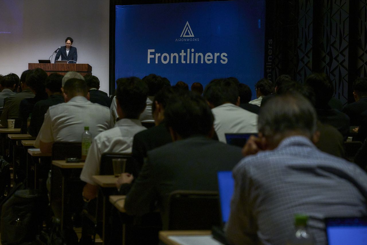 Frontliners 2026 audience